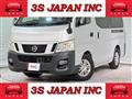 2017 Nissan NV350 Caravan