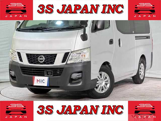 2017 Nissan NV350 Caravan
