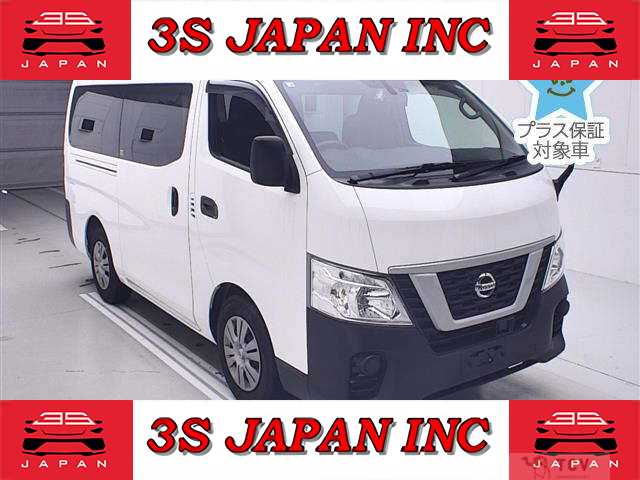 2020 Nissan NV350 Caravan