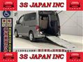2019 Nissan NV200 VANETTE
