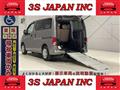 2019 Nissan NV200 VANETTE