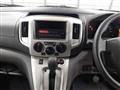 2014 Nissan NV200 VANETTE