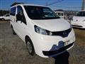 2021 Nissan NV200 VANETTE
