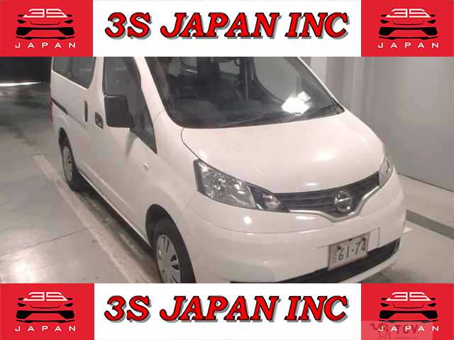 2021 Nissan NV200 VANETTE