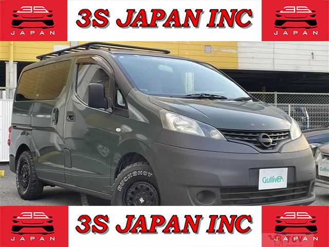 2013 Nissan NV200 VANETTE