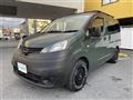 2013 Nissan NV200 VANETTE