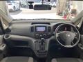2019 Nissan NV200 VANETTE
