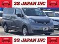 2020 Nissan NV200 VANETTE