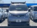 2020 Nissan NV200 VANETTE