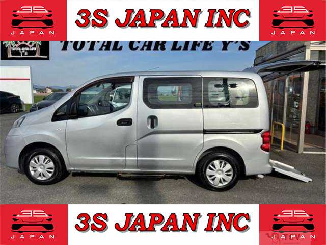 2013 Nissan Vanette Van