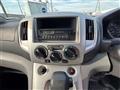 2013 Nissan Vanette Van