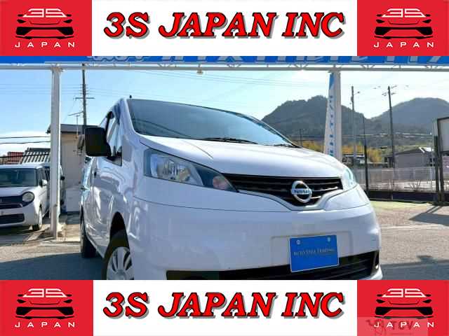 2015 Nissan NV200 VANETTE