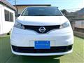 2015 Nissan NV200 VANETTE
