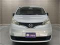 2017 Nissan NV200 VANETTE