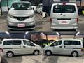 2013 Nissan NV200 VANETTE