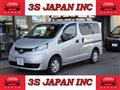 2020 Nissan NV200 VANETTE