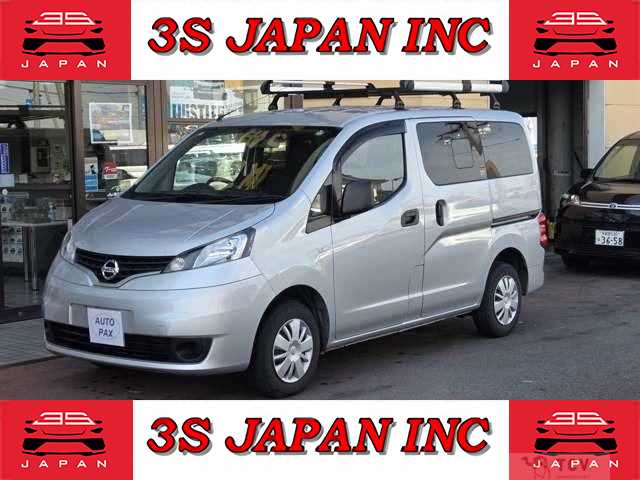 2020 Nissan NV200 VANETTE