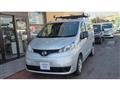 2020 Nissan NV200 VANETTE