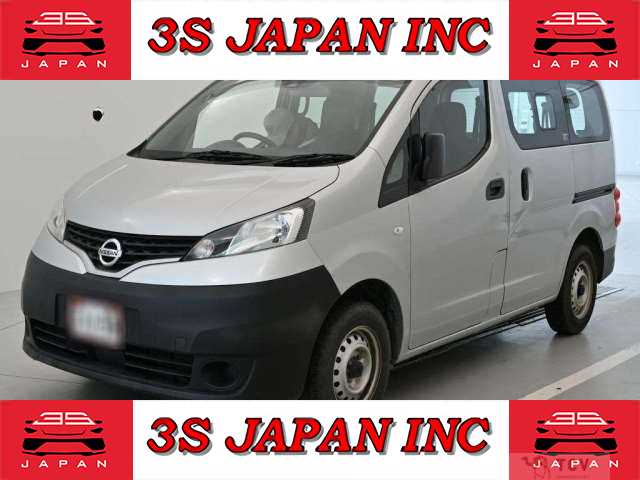 2020 Nissan NV200 VANETTE
