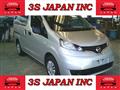 2020 Nissan NV200 VANETTE