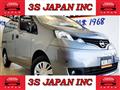 2019 Nissan NV200 VANETTE