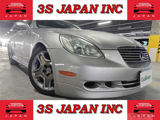 2005 Toyota Soarer