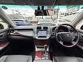 2013 Toyota Crown Majesta