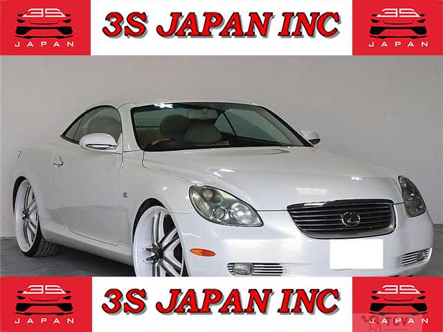 2001 Toyota Soarer