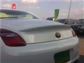 2002 Toyota Soarer
