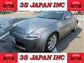 2003 Nissan Fairlady Z