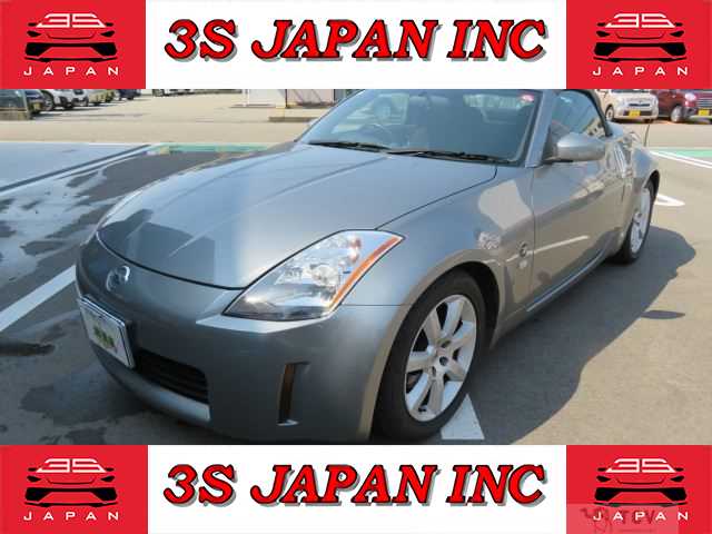 2003 Nissan Fairlady Z