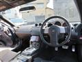 2003 Nissan Fairlady Z