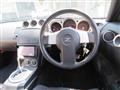 2003 Nissan Fairlady Z