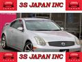 2003 Nissan Skyline Coupe