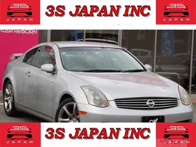 2003 Nissan Skyline Coupe