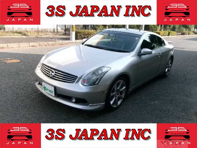 2003 Nissan Skyline