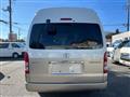 2008 Toyota Hiace Wagon