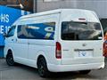 2011 Toyota Hiace Commuter