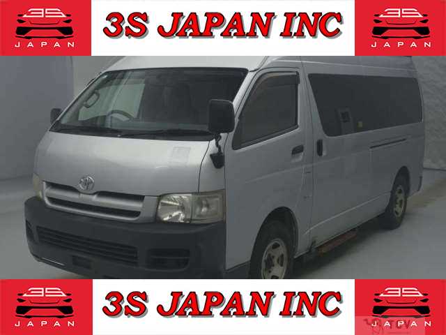 2007 Toyota Hiace Commuter
