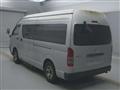 2007 Toyota Hiace Commuter