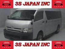 2007 Toyota Hiace Commuter