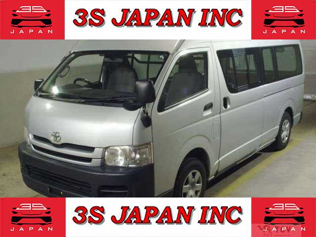 2009 Toyota Hiace Van