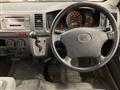 2009 Toyota Hiace Van