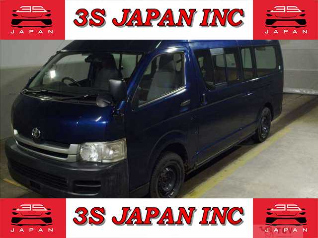 2009 Toyota Hiace Van