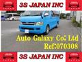 2006 Toyota Hiace Wagon