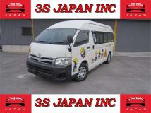 2010 Toyota Hiace Commuter