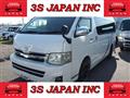 2011 Toyota Regiusace Van