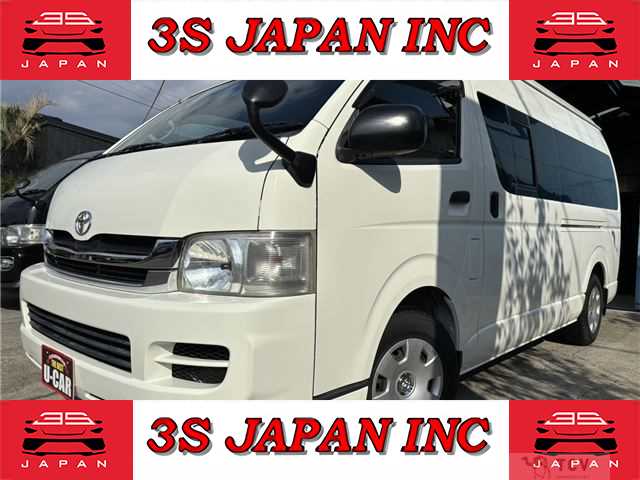 2010 Toyota Hiace Van
