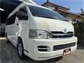 2010 Toyota Hiace Van