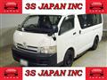 2007 Toyota Hiace Wagon